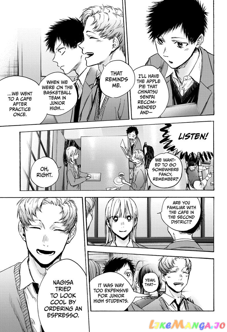 Blue Box, Chapter 82 image 06